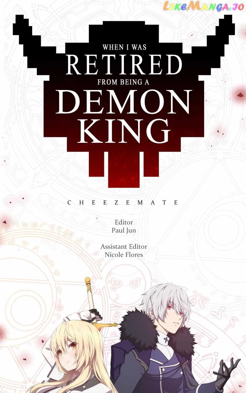 Retired Demon King Chapter 14 66